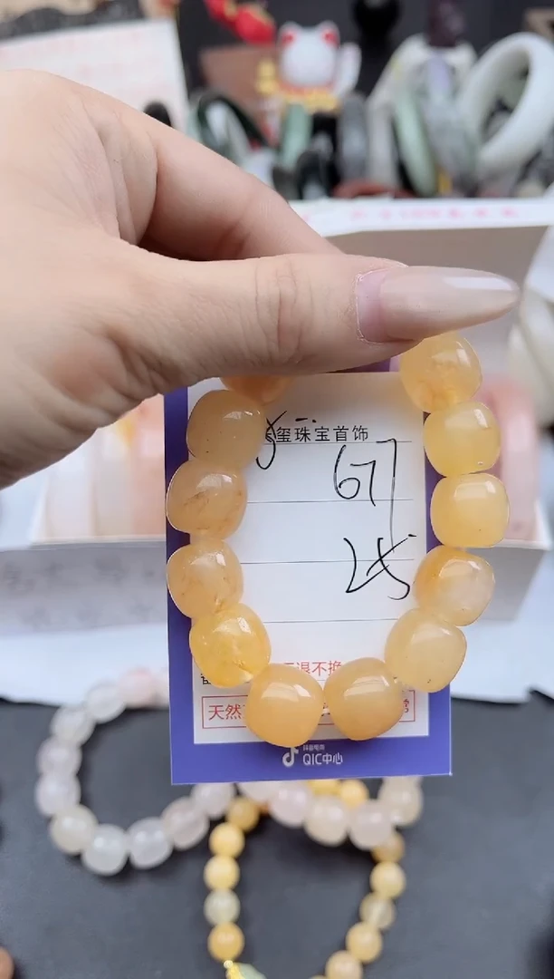 未镶嵌手镯石英质玉677