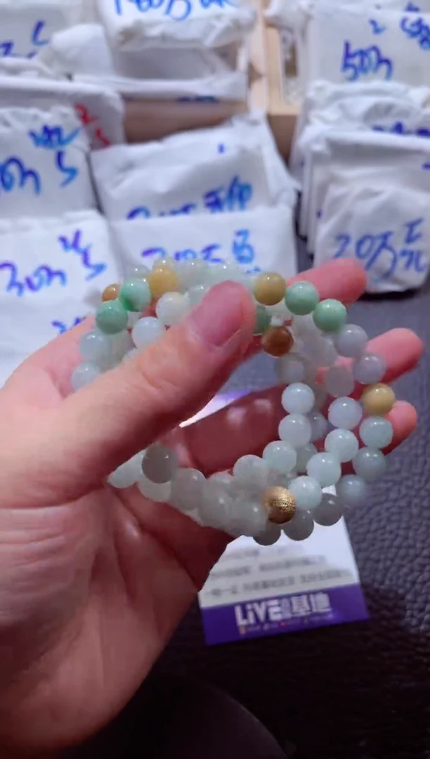 颈饰未镶嵌翡翠00004378