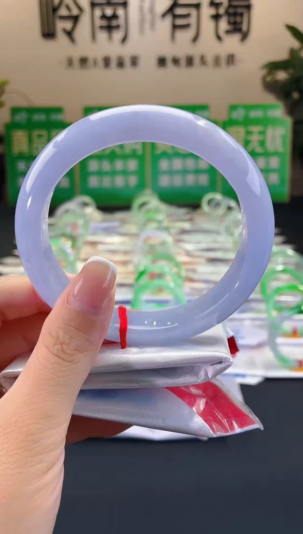 未镶嵌手镯翡翠A17