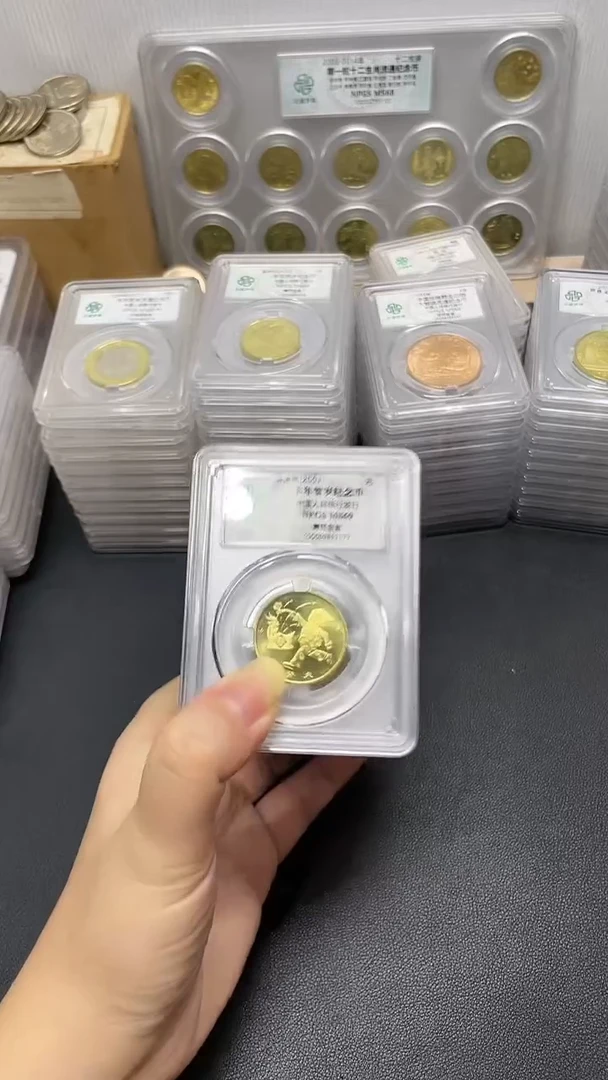 黄铜合金一轮生肖单评69分,,,,,,,