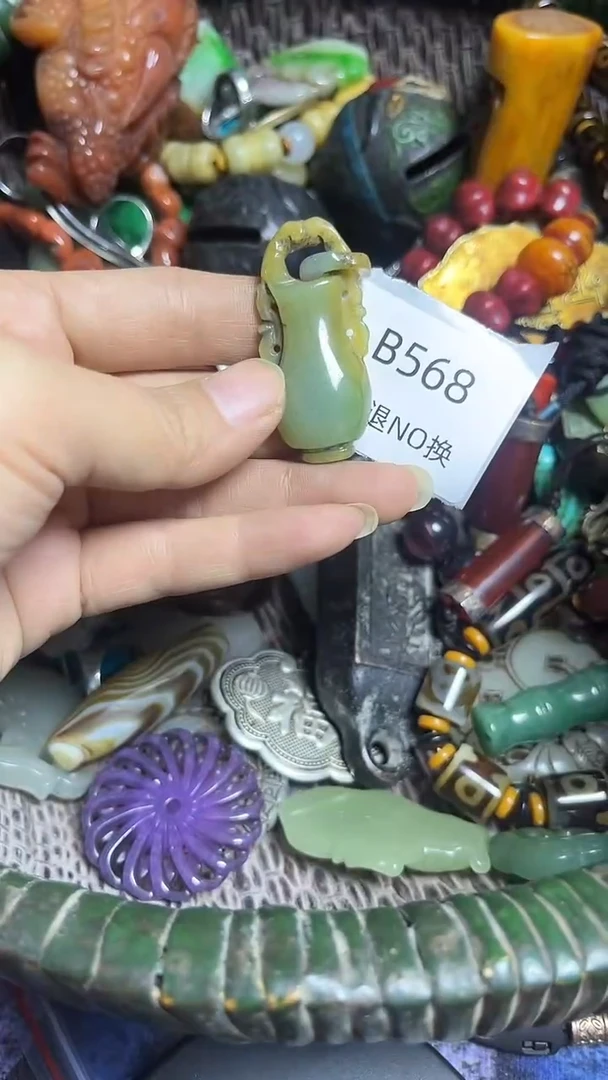 日**落好物工艺品568