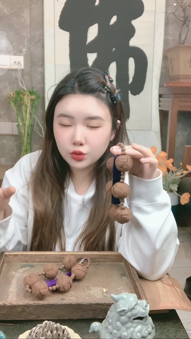 【闪购商品】泥塑月冬客至4.0 +1.5象珠 大手持