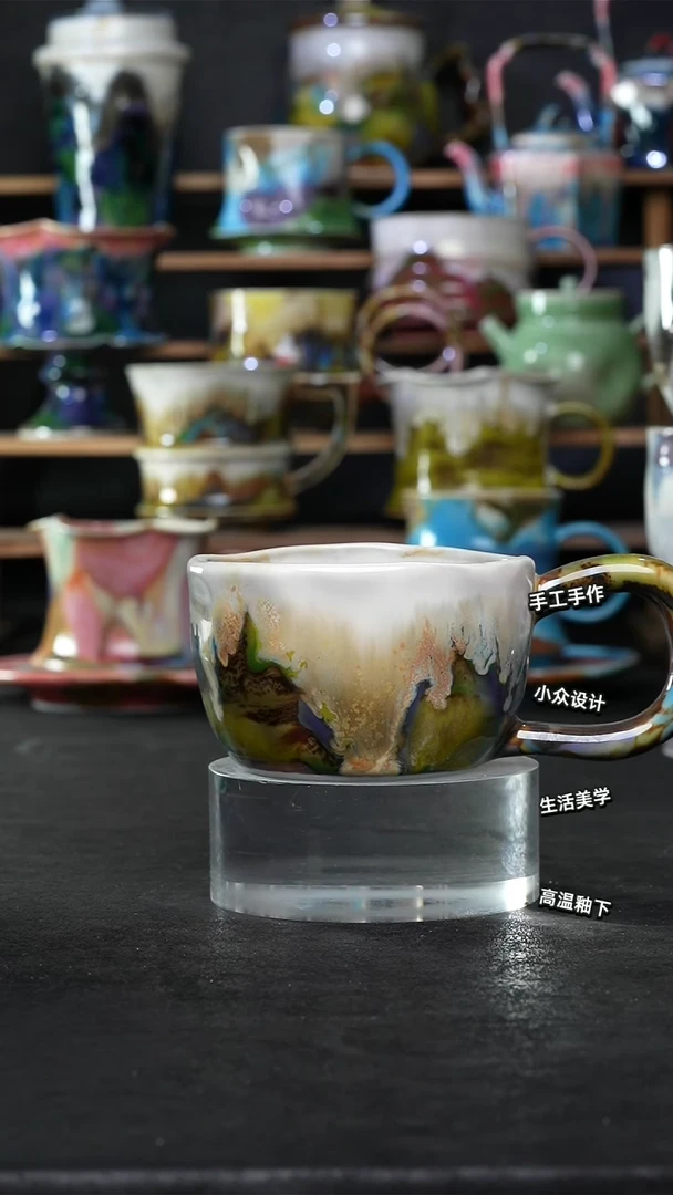 设计师款景德镇森涩手创陶瓷（食品级）239