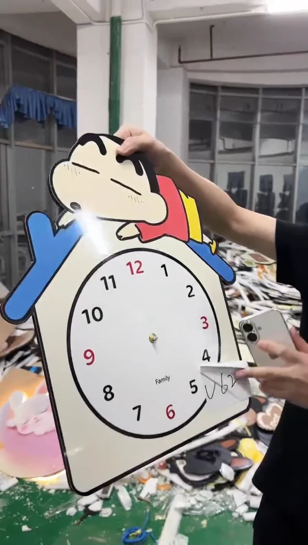 圆形孤品微瑕小河果果闪购U62