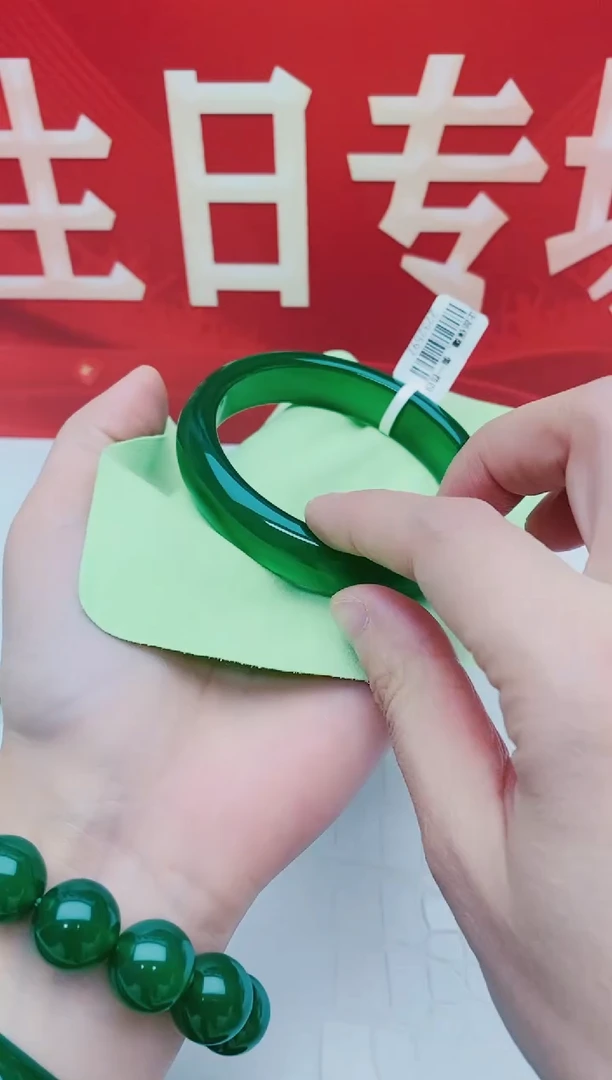 【闪购商品】玛瑙/玉髓手镯未镶嵌玛瑙手镯