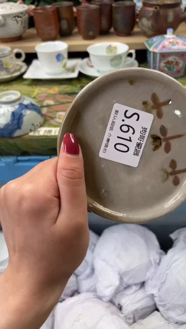 瓷片?***可610闪购库存默认一件默认微瑕慎拍
