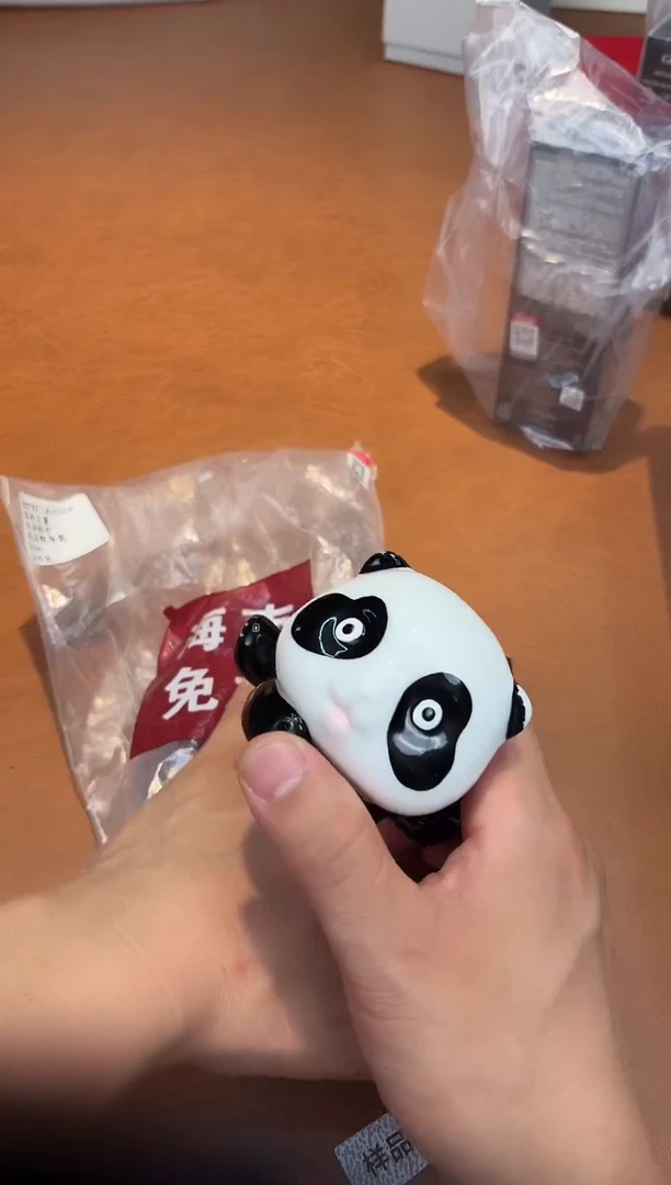 瓷片209*************