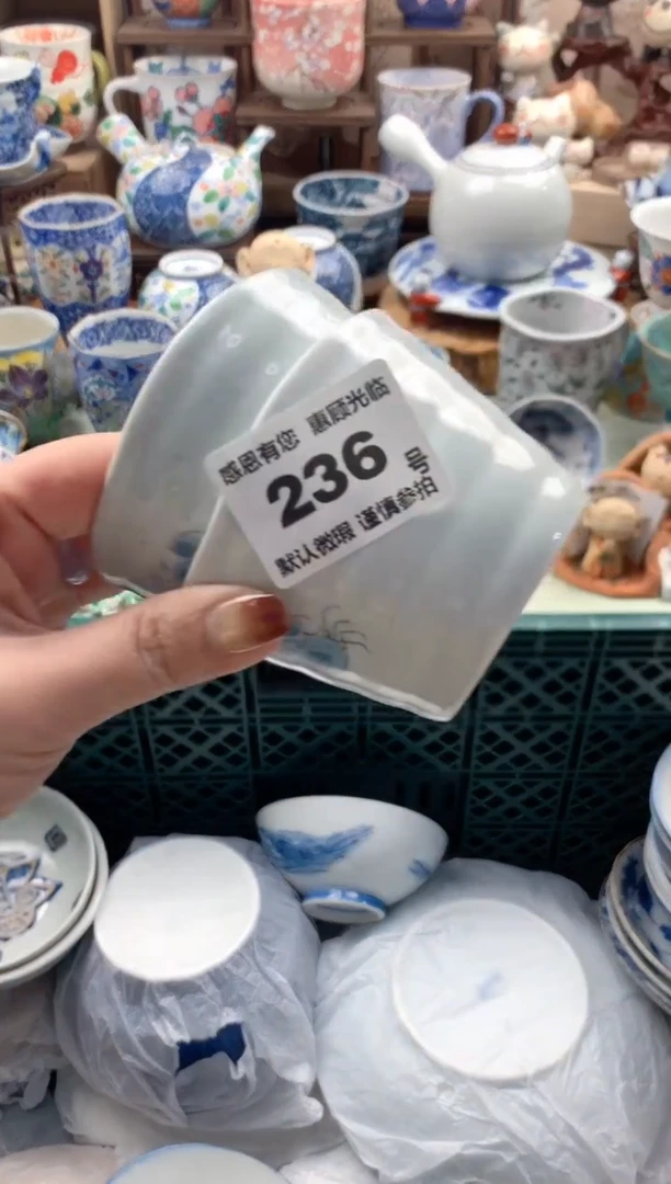 瓷片陳*样236号九姑娘工艺品瓷器