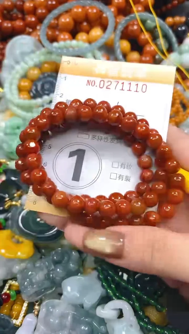 颈饰未镶嵌翡翠闪购0271110