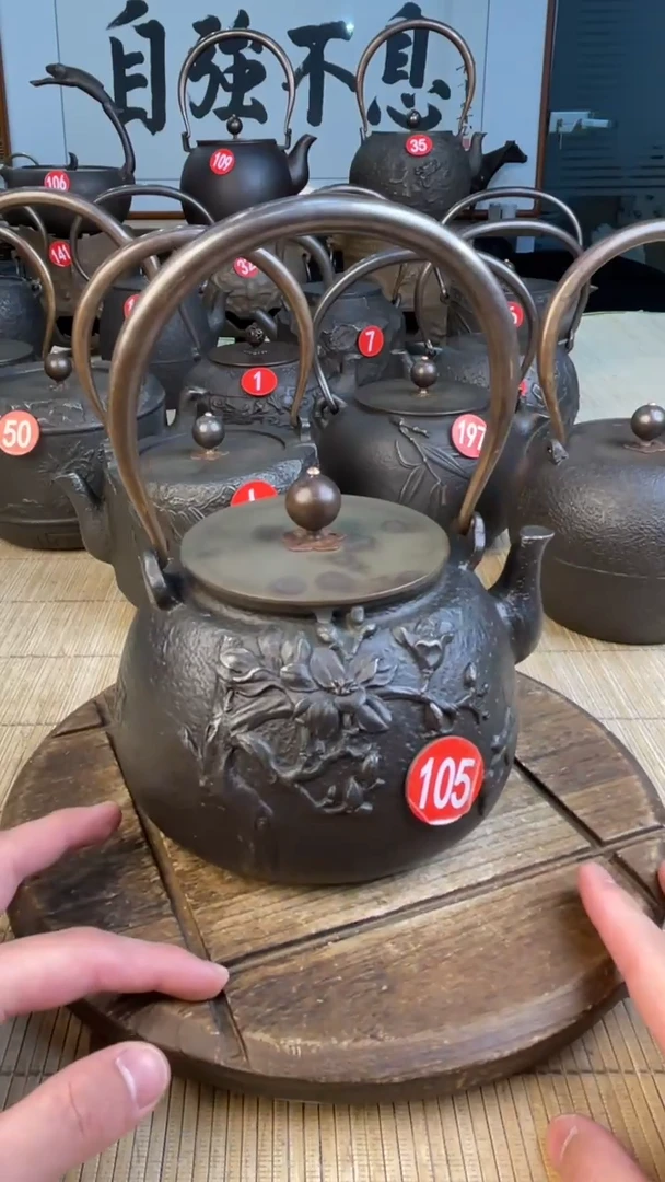 瓷*迷壶壶壶壶壶壶壶壶壶壶    号