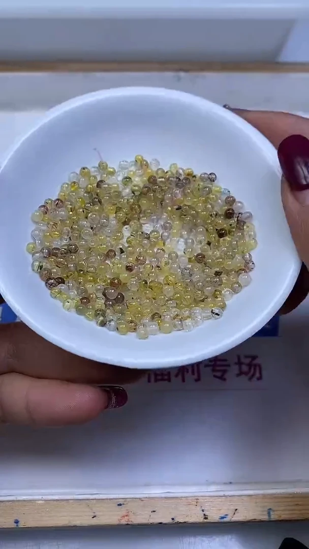 未镶嵌珠宝半成品水晶B1546 金发晶3mm50个9.9元