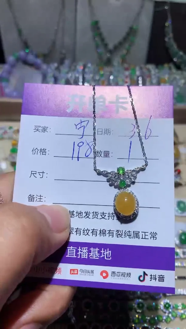 【闪购商品】翡翠耳饰银S925镶嵌宁静致远～