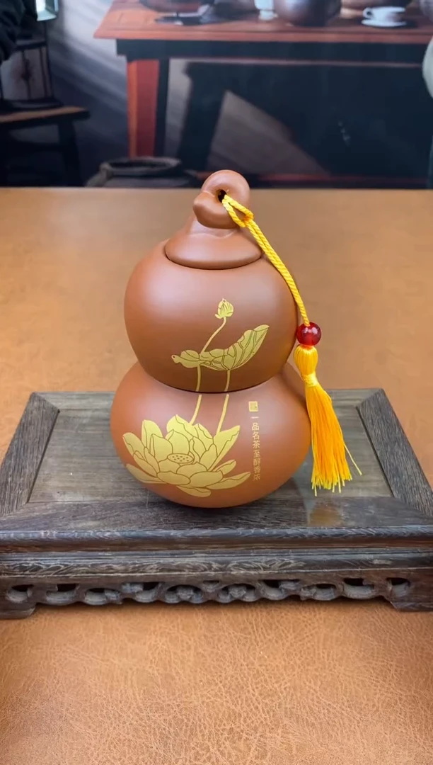 【闪购商品】陶禧茶器闪购福利V