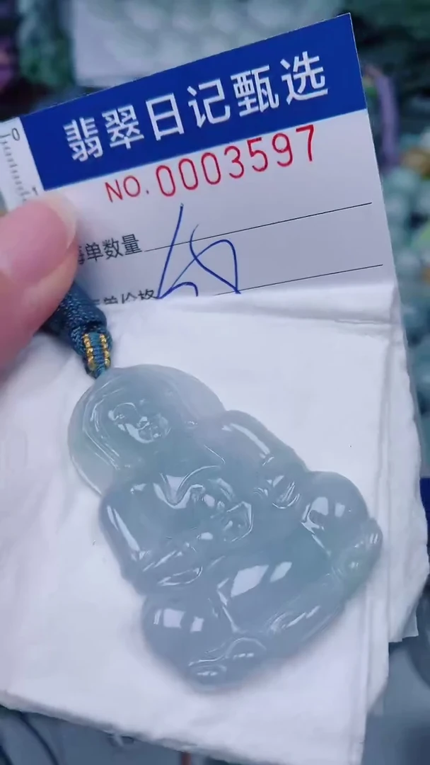 翡翠未镶嵌颈饰00003597