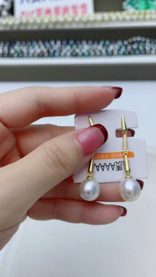 未镶嵌耳饰海水珍珠A95