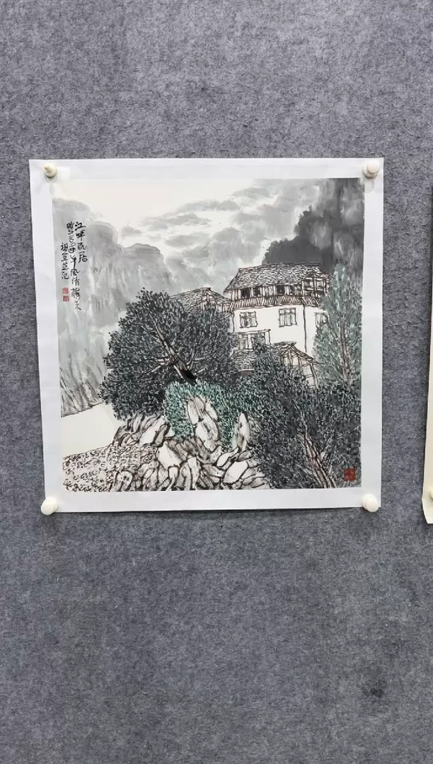 【闪购商品】国画pmw不二轩旗舰店国画ZZQ4