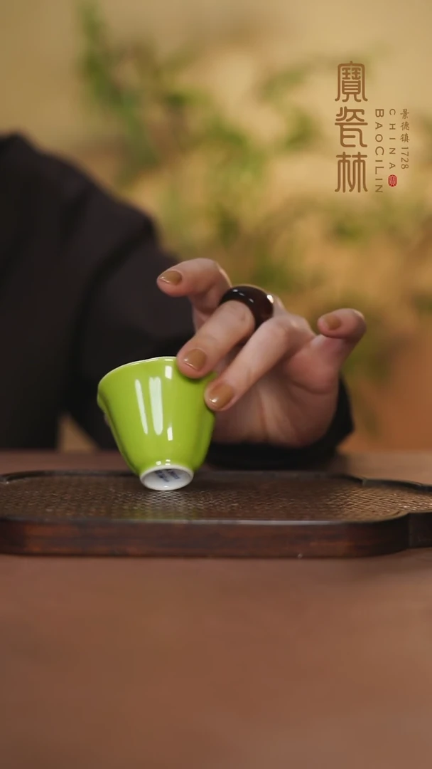 【闪购商品】宝瓷林花口杯苹果绿