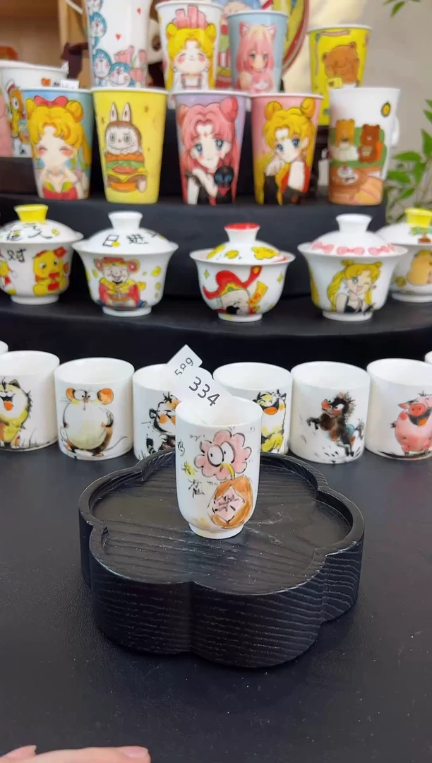 【闪购商品】摆件四334喜-美学生活馆