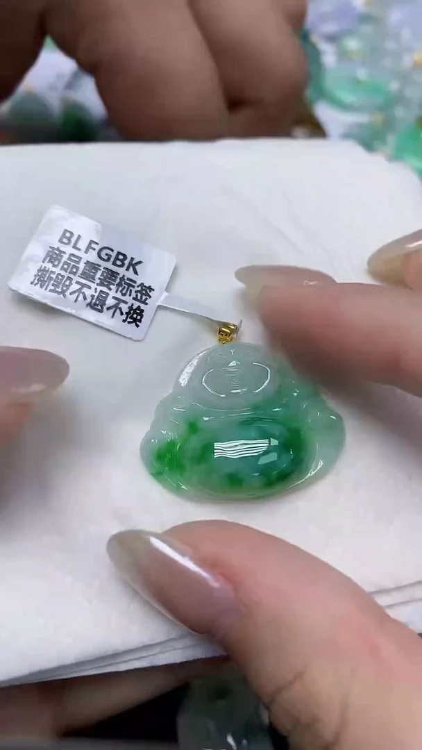翡翠18K金镶嵌颈饰天然缅甸翡翠A货