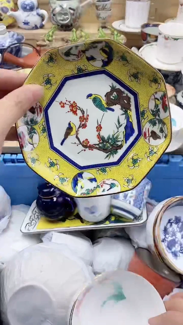 瓷片富**裕闪购名称 瓷片