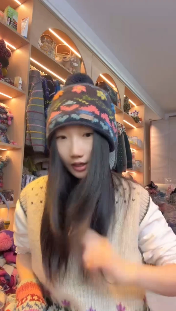 羊毛美利奴蓝色太阳花单球