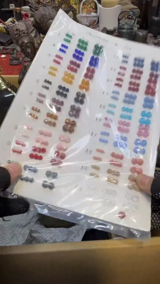 瓷片瓷瓷瓷瓷瓷瓷瓷瓷瓷瓷