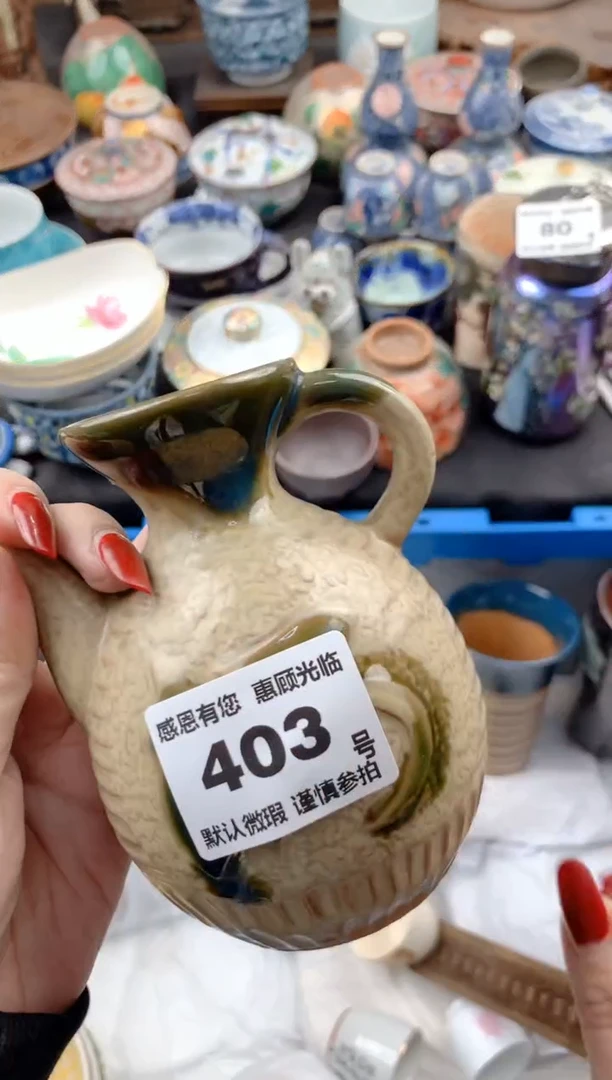 【闪购商品】瓷片403号九姑娘工艺品瓷器