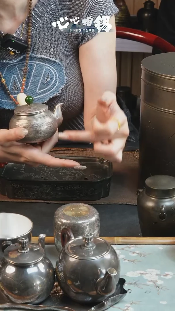 瓷片心心相锡/心心相锡