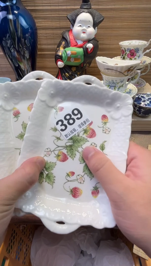 【闪购商品】陶瓷陶瓷陶瓷陶瓷陶瓷