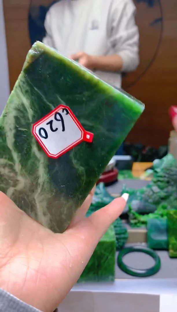 【闪购商品】和田玉（碧玉）珠宝半成品未镶嵌1