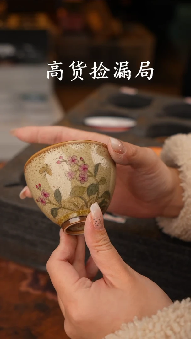 陶瓷陶瓷茶具（无礼盒@@T1204