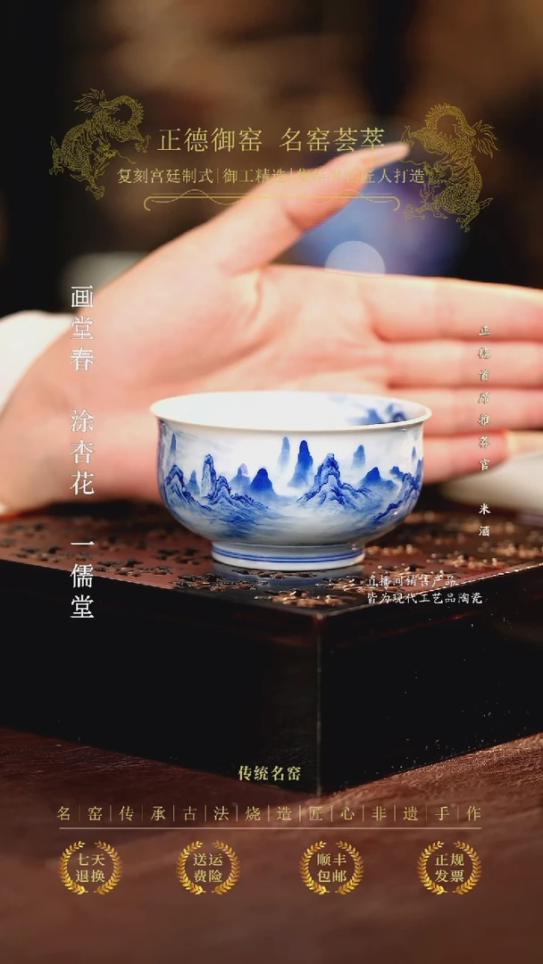 文凤.........................