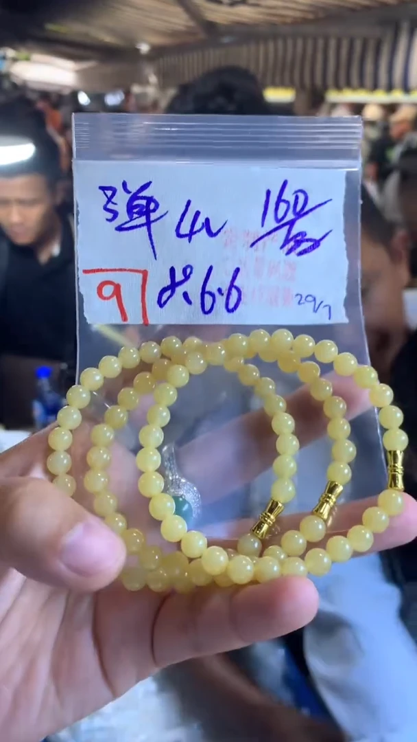 定制翡翠未镶嵌天然A货缅甸翡翠 多样性发货