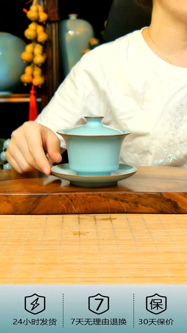 天青色手工马蹄盖碗不完美188