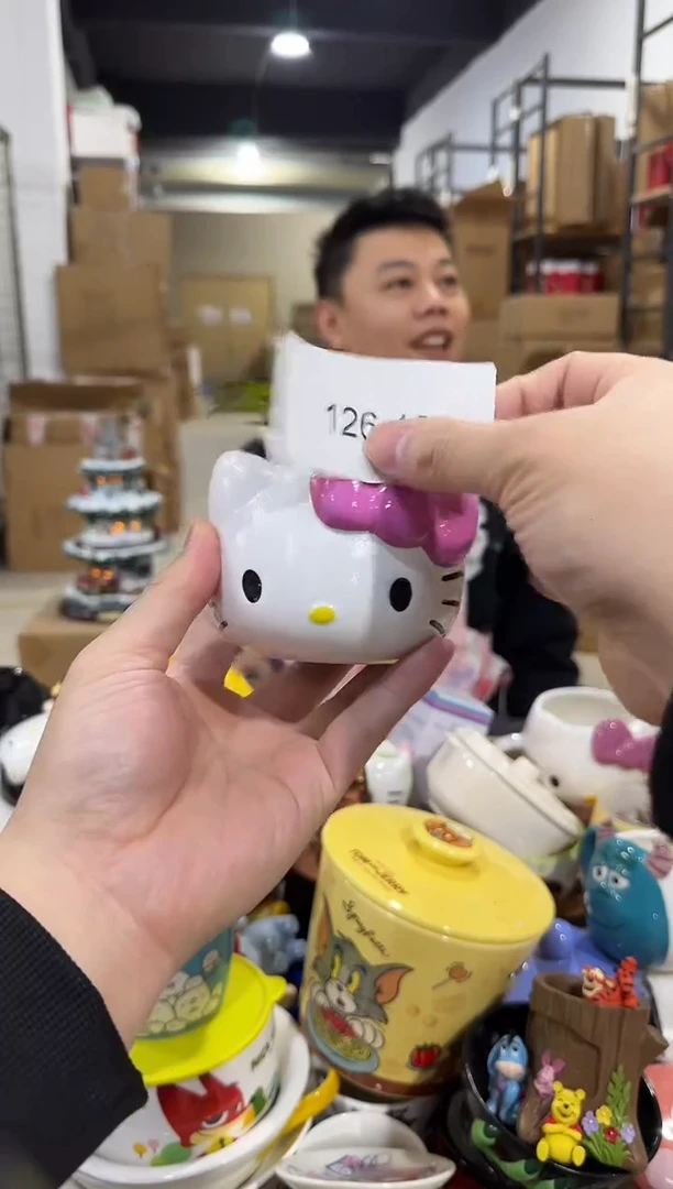 瓷片126-16孤品默认微瑕不退不换