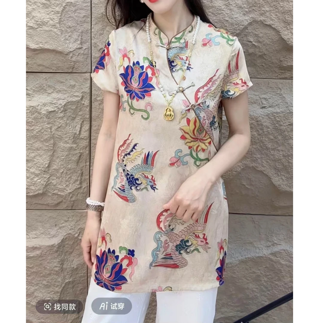 【凤凰宝莲】2025新中式夏季中长款时尚洋气百搭国风立领斜襟女小衫