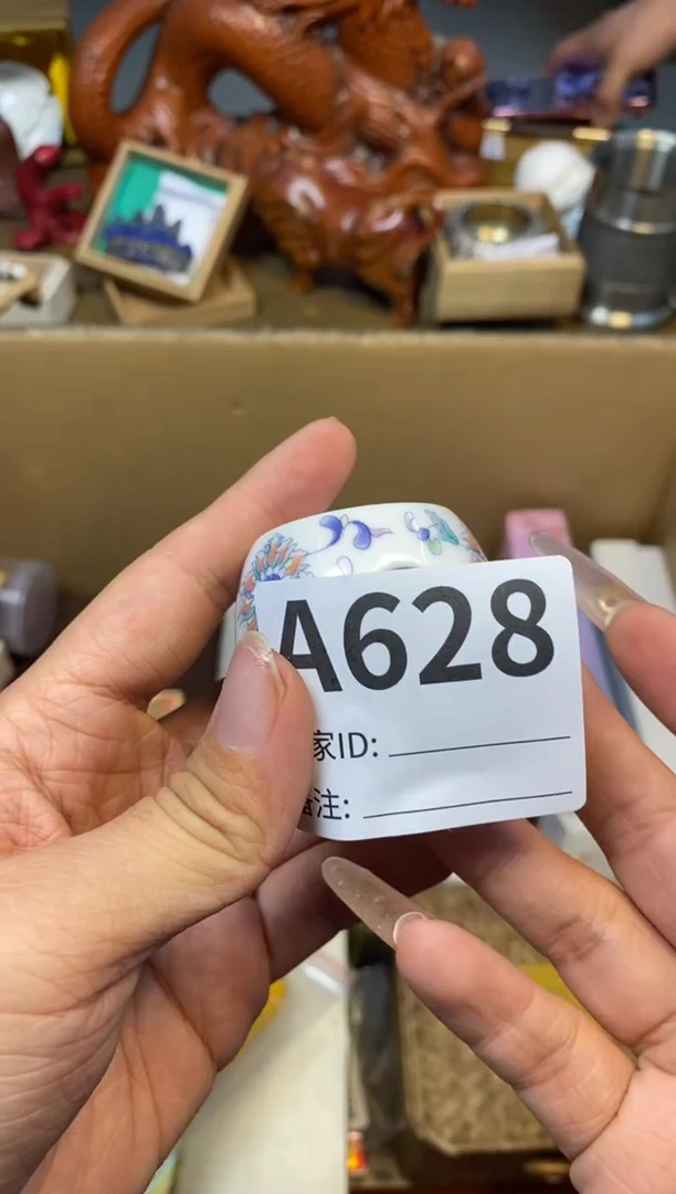 【闪购商品】瓷器瓷器瓷器瓷器