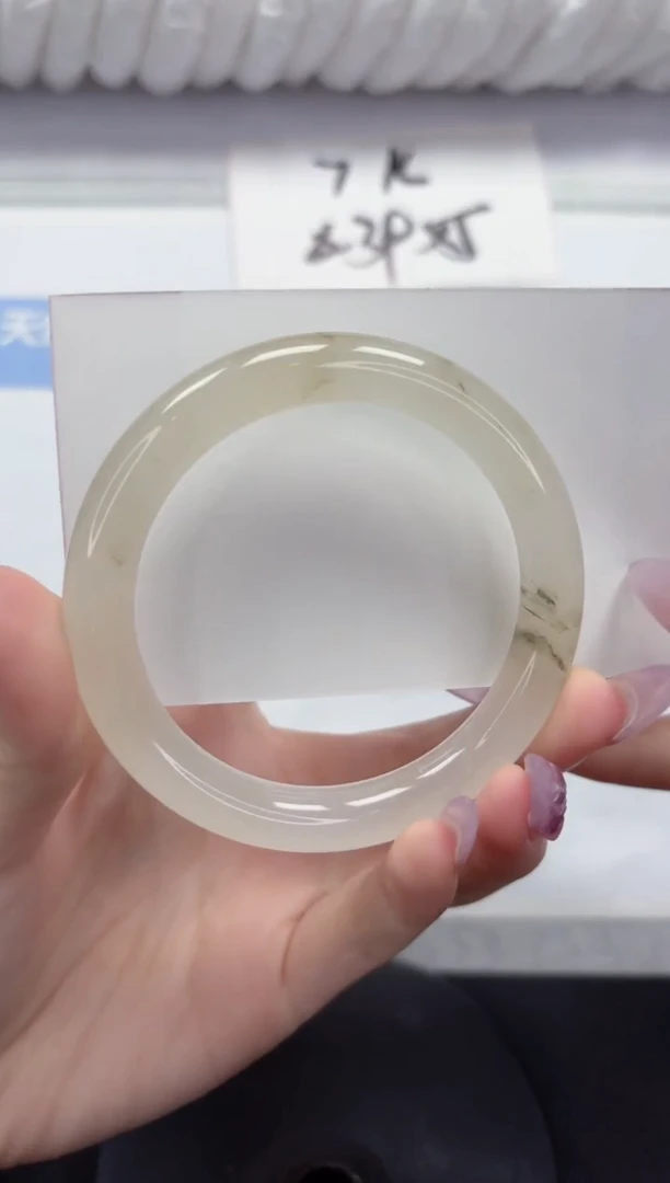 石英质玉手镯未镶嵌A21-56