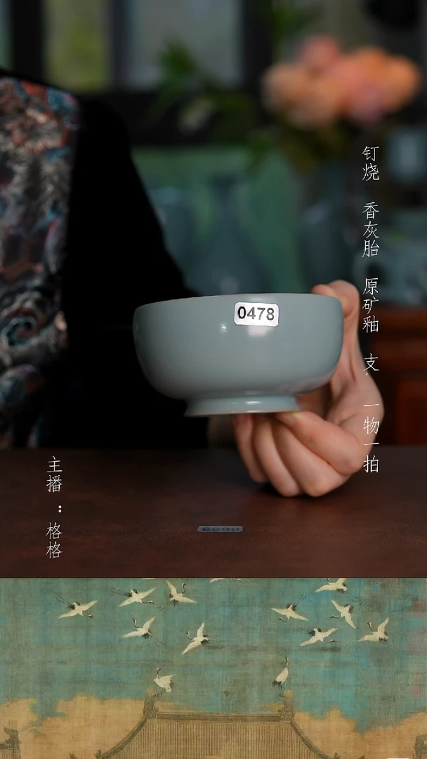 摆件天青釉手工卷足罗汉200毫升