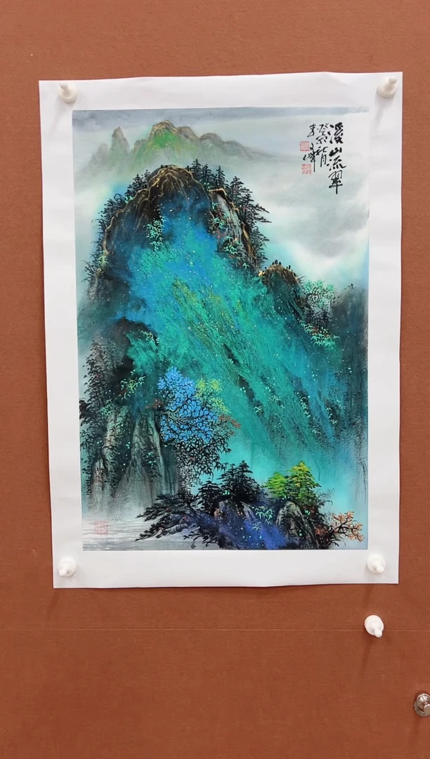 国画李文峰四尺三开泼彩山水
