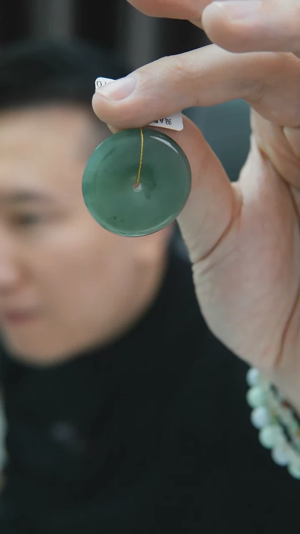 颈饰未镶嵌翡翠挂件H0093