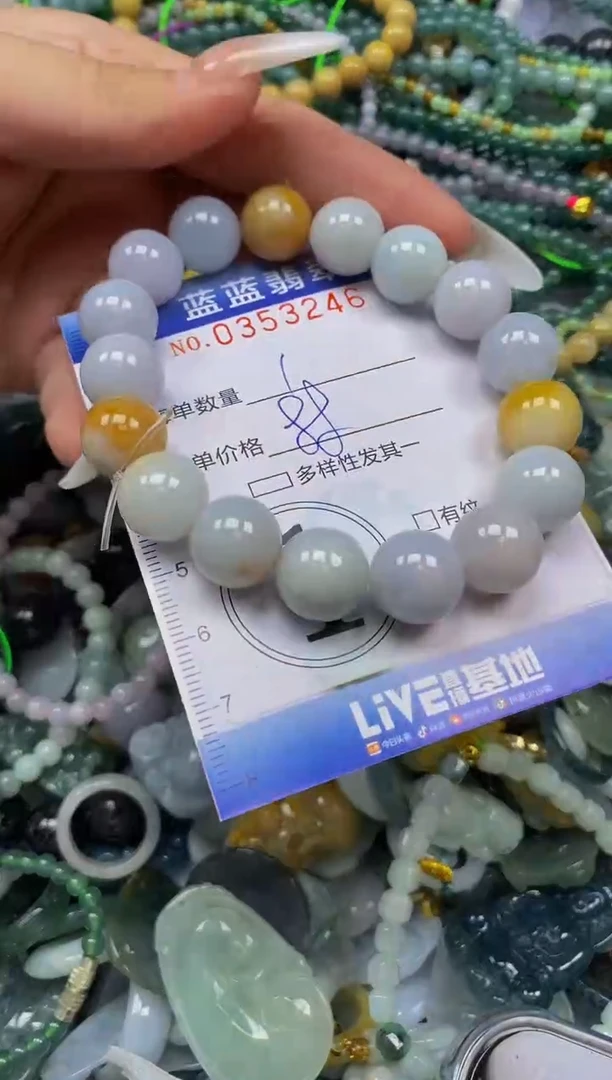 颈饰未镶嵌翡翠闪购0353246