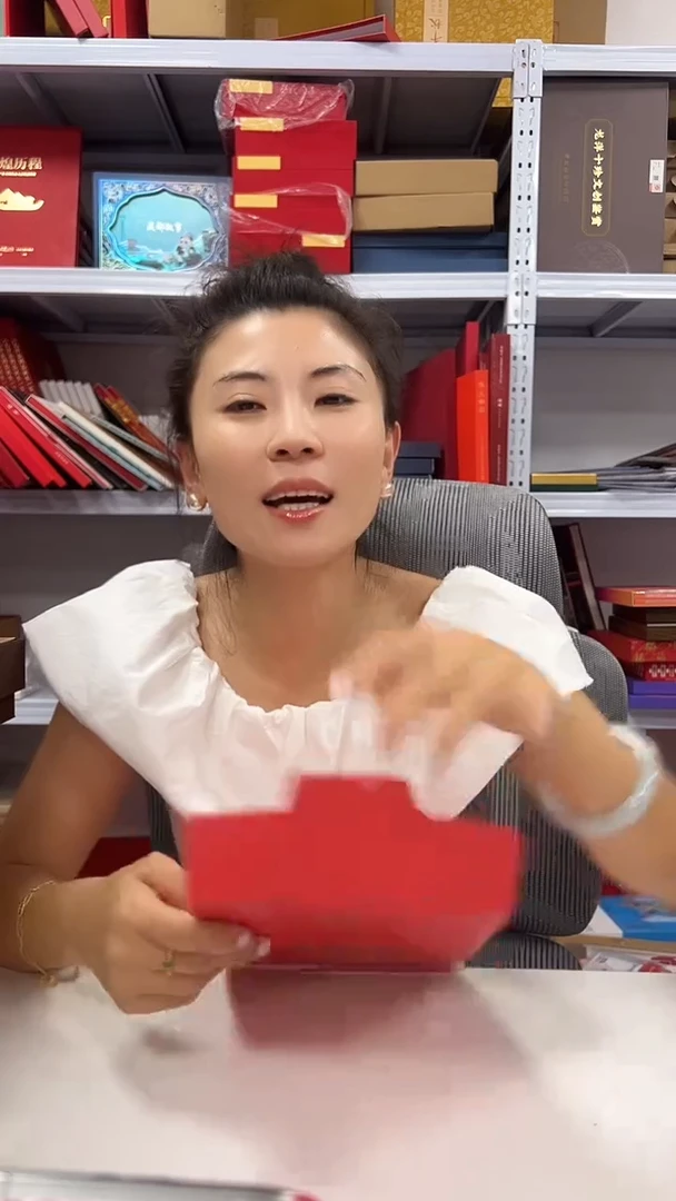 故宫乙巳年藏书票