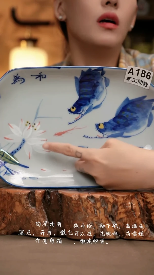 A186新十二器瓷器