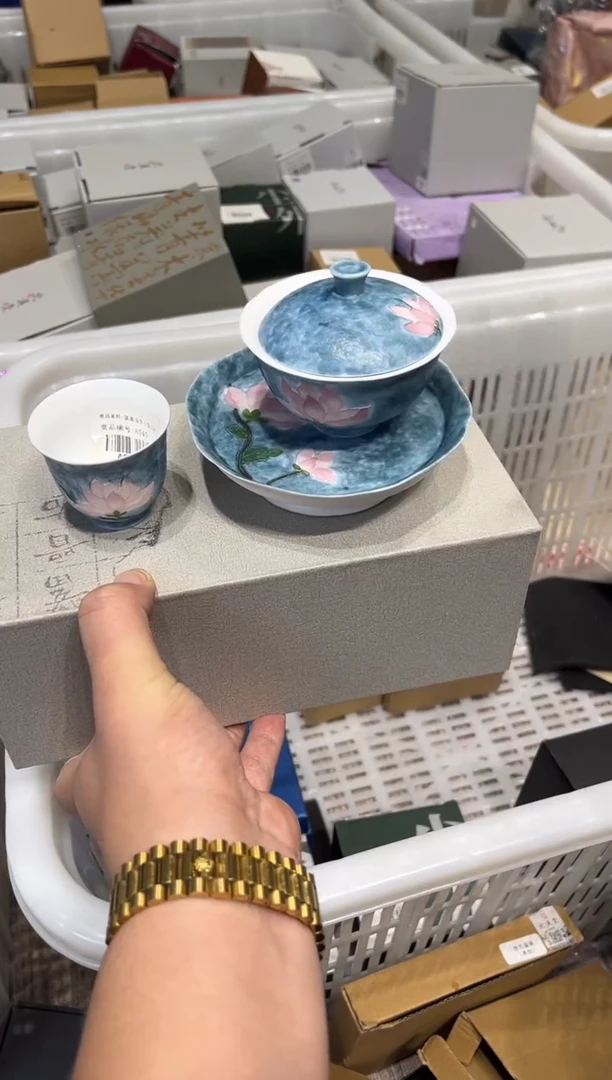 A539加A545茶具茶具茶具