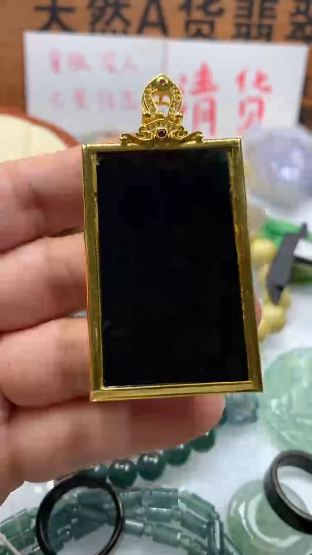 【闪购商品】翡翠颈饰未镶嵌保真天然A货翡翠