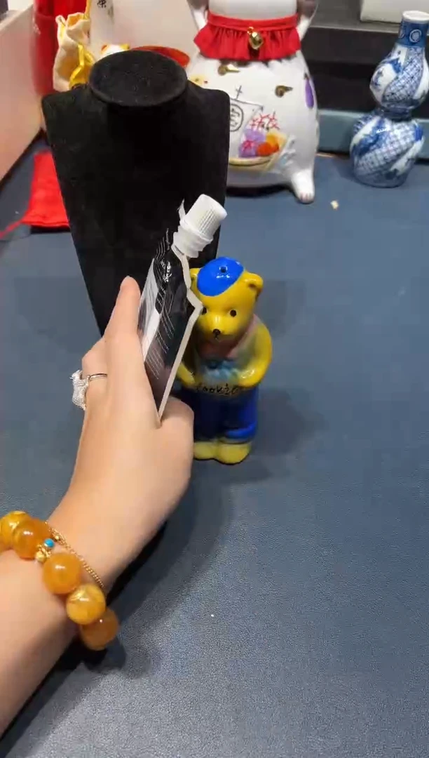 1117好好好好好好好