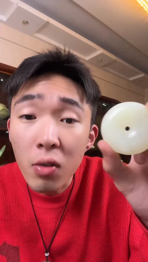 【闪购商品】岫玉吊坠未镶嵌平安扣