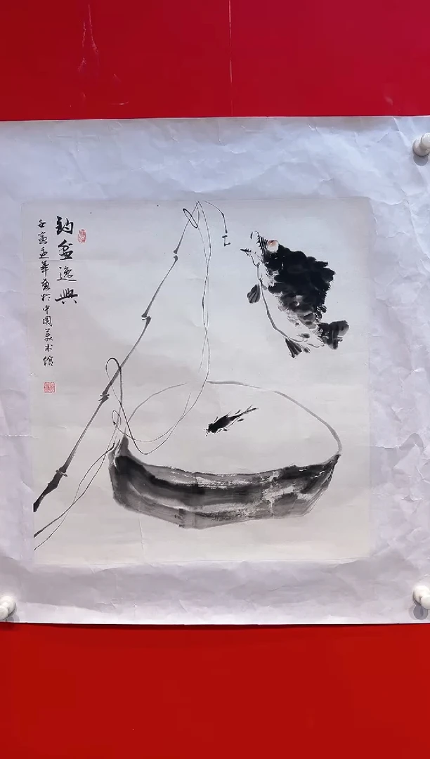 国画画家陆远华纯手绘原作