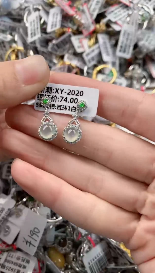 银S925镶嵌戒指翡翠666   9